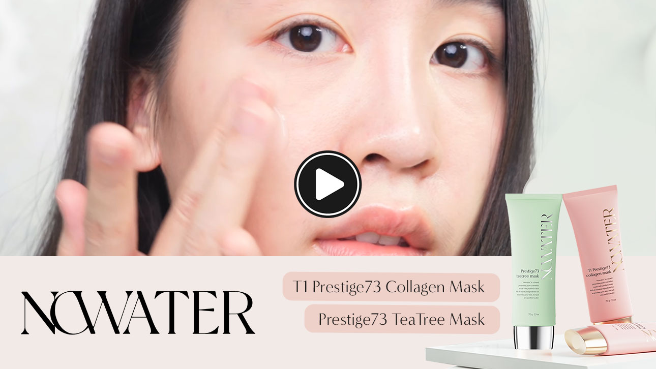 howto use mask2